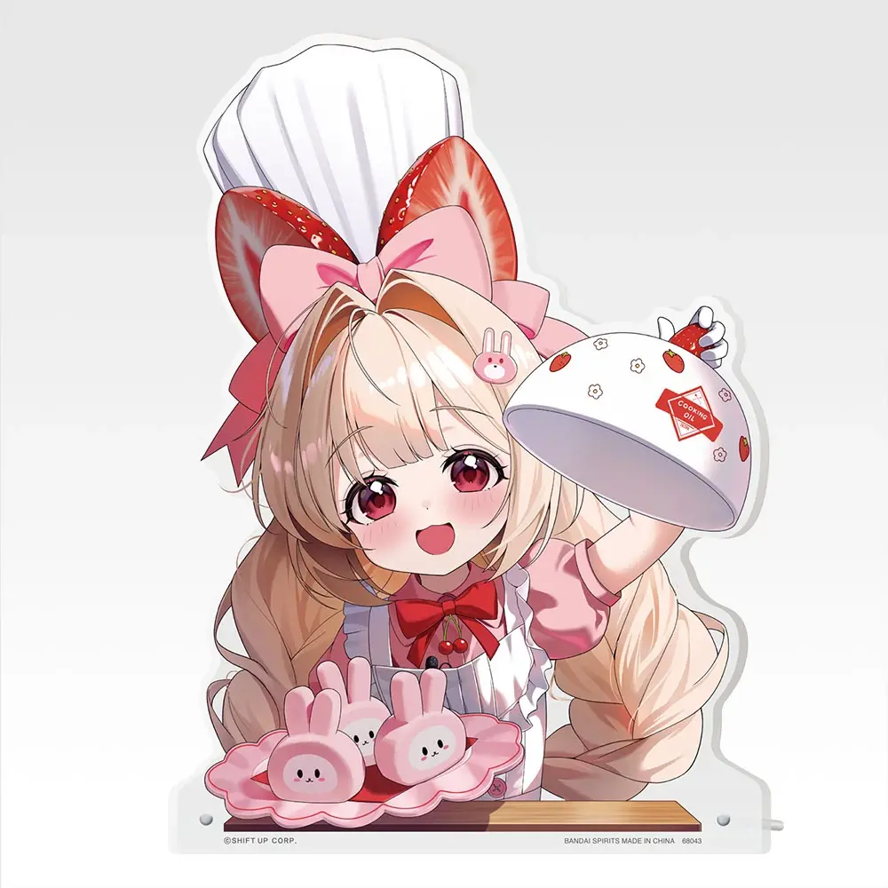 크러스트 맛있게 드세요♡ 아크릴 보드 · 대표 이미지